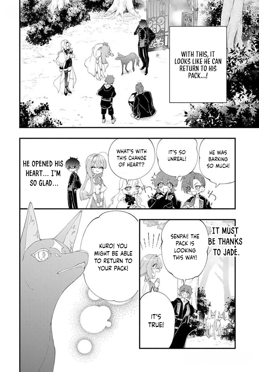 My Black Mage Is Too Cute! Chapter 4 Page 17